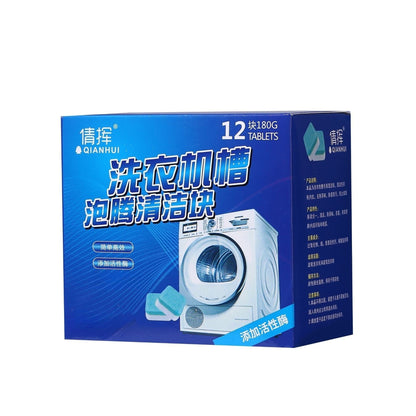 Effervescent Cleaning Tablets