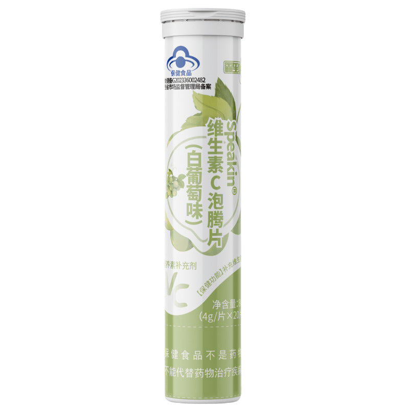 Effervescent Tablets
