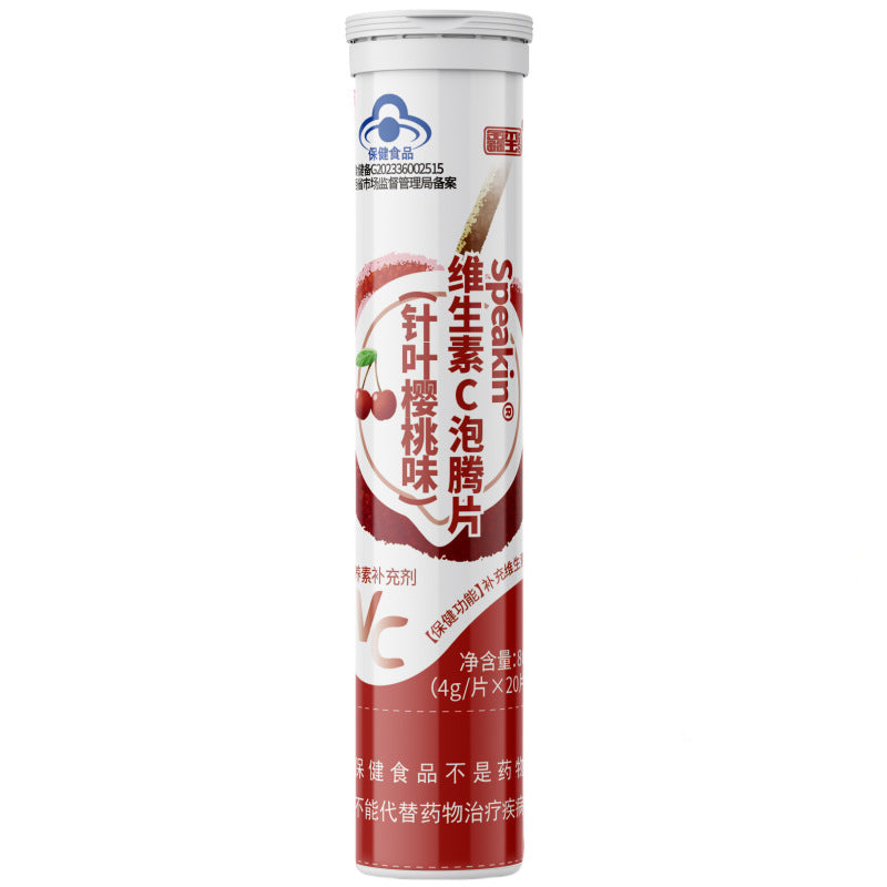 Effervescent Tablets