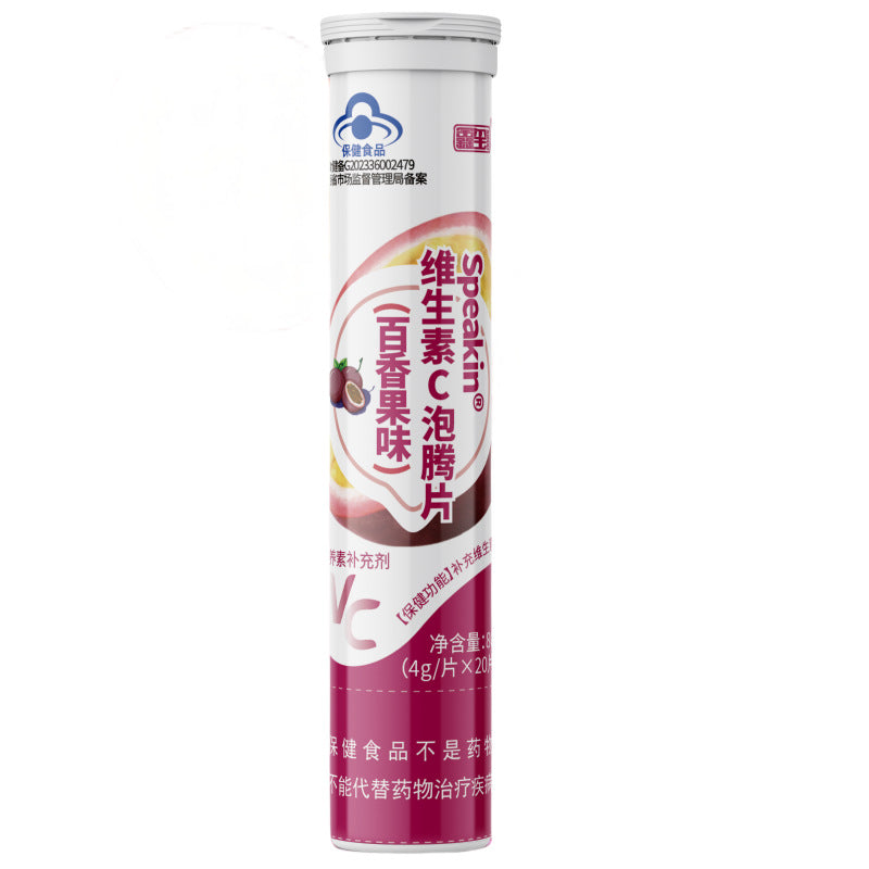 Effervescent Tablets
