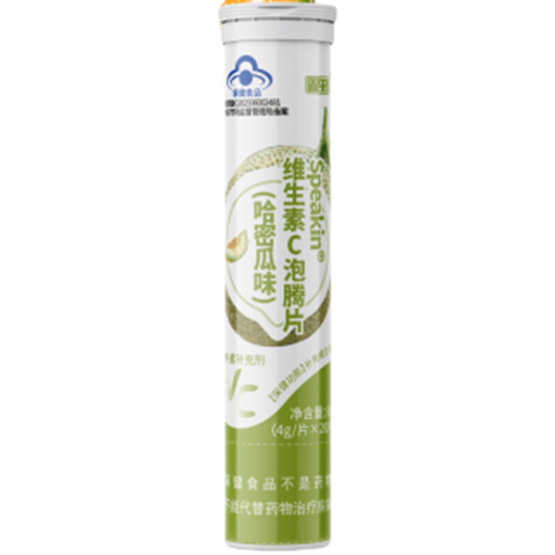 Effervescent Tablets
