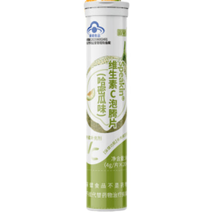 Effervescent Tablets