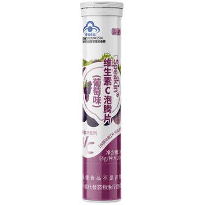 Effervescent Tablets