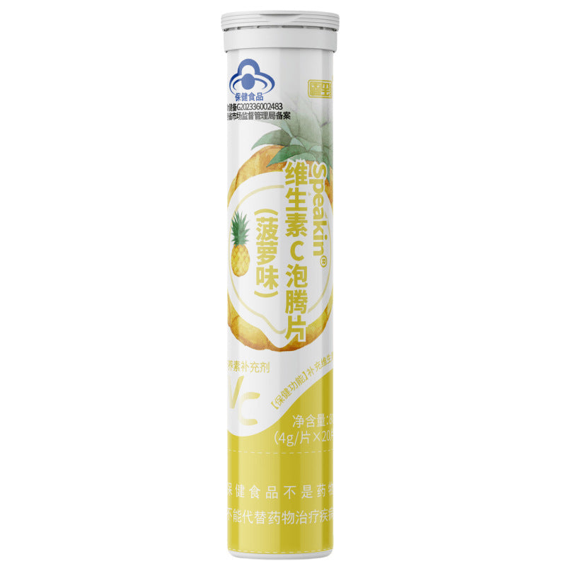 Effervescent Tablets