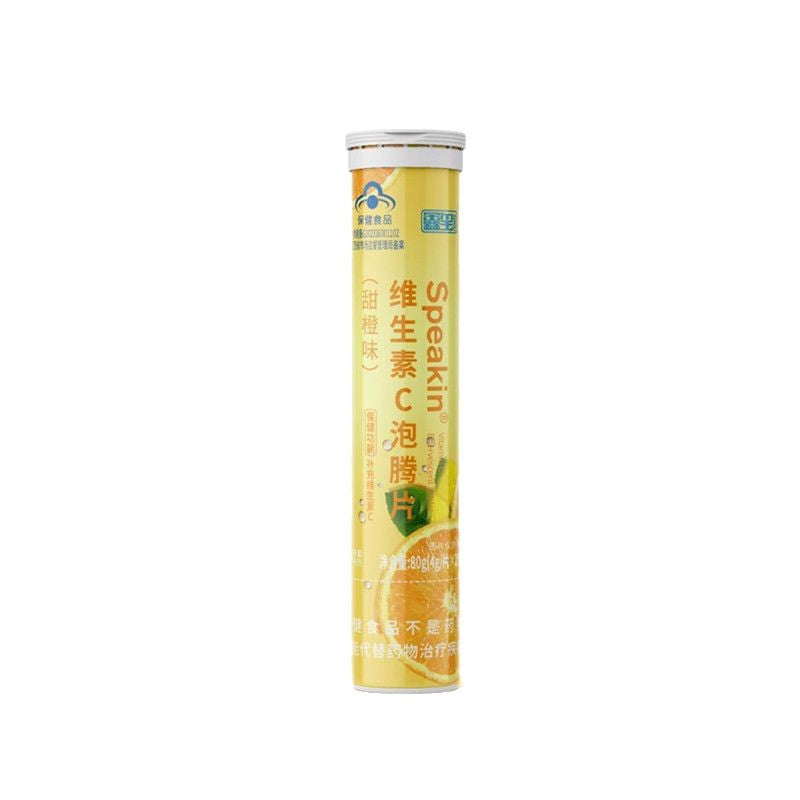 Effervescent Tablets