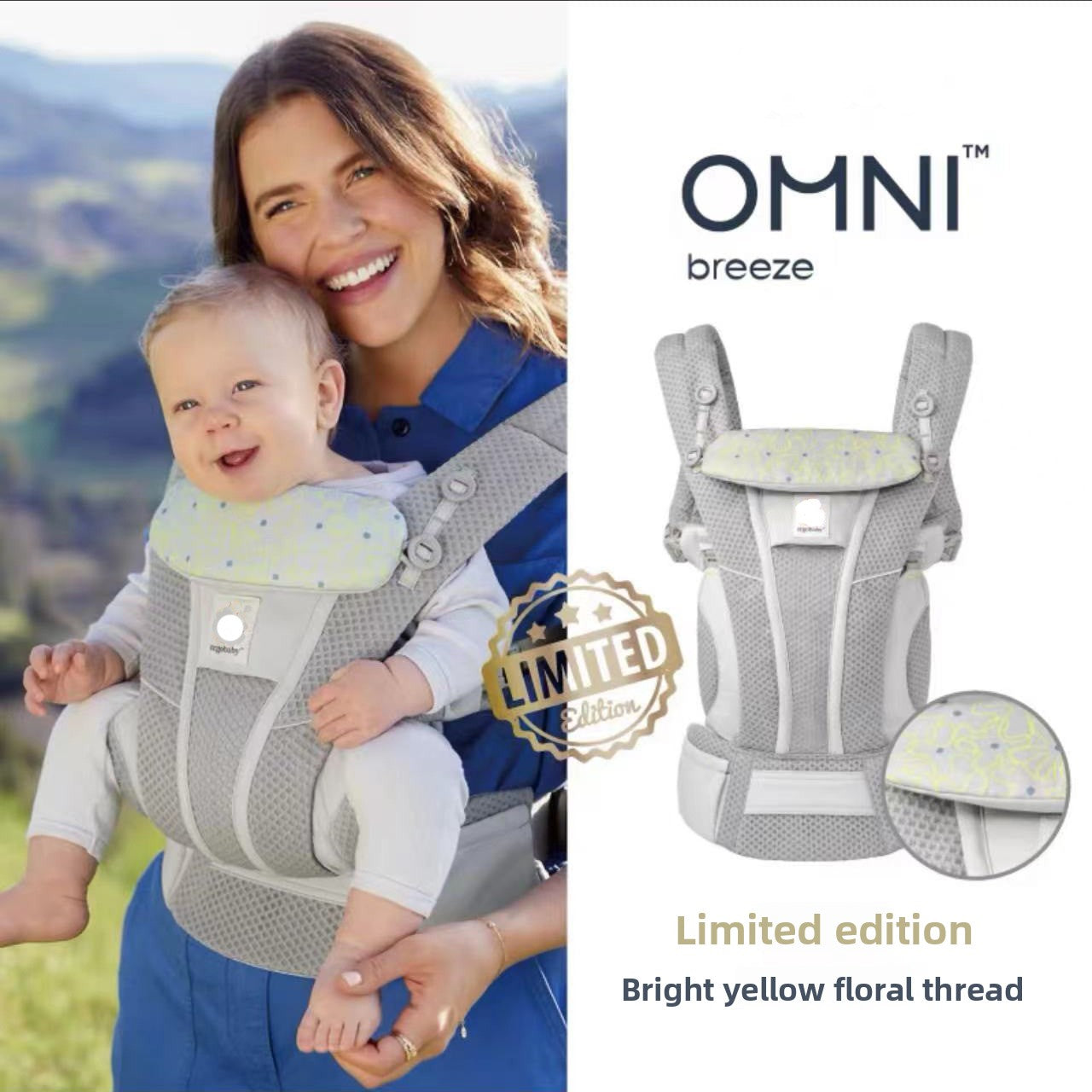 Egobaby Omn Breeze Multifunctional Baby Carrier
