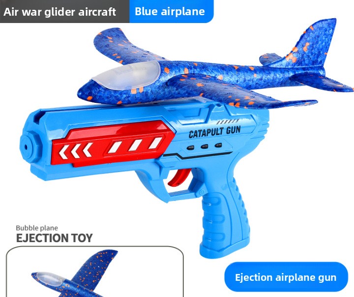 Ejection Aircraft Gun