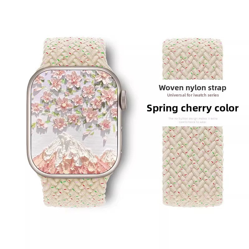 Elastic Braided Strap for Apple Watch Series