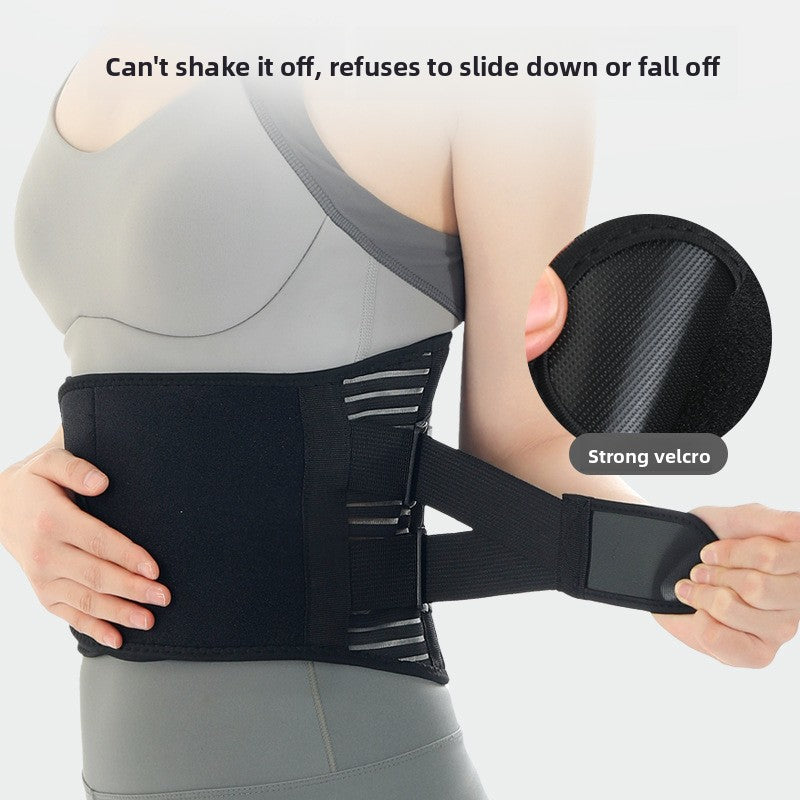 Elastic Breathable Lumbar Support Belt