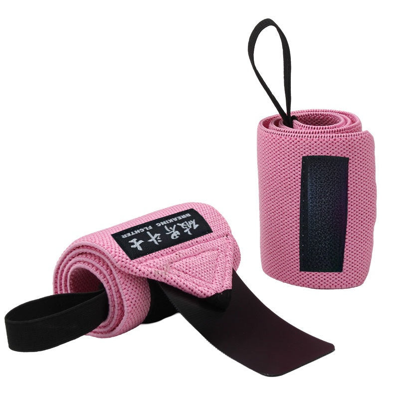 Elastic Fitness Wrist Support Straps