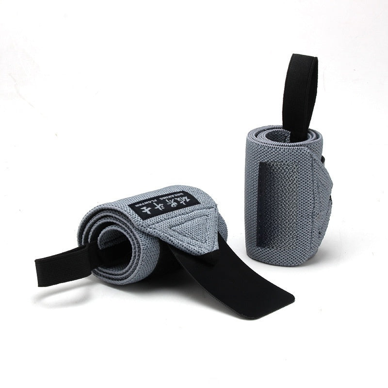 Elastic Fitness Wrist Support Straps