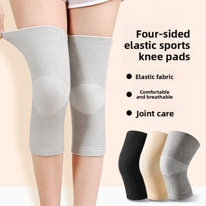 Elastic Knee Support Pads