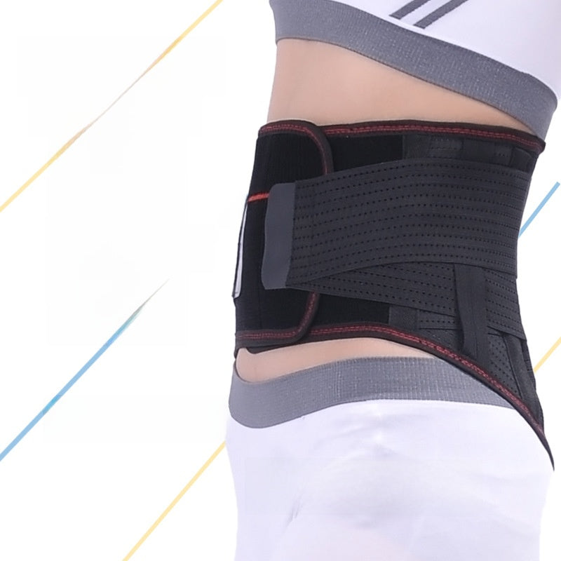 Elastic Lumbar Support Belt