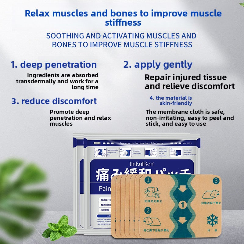 Elastic muscle relief patches