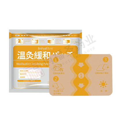 Elastic muscle relief patches