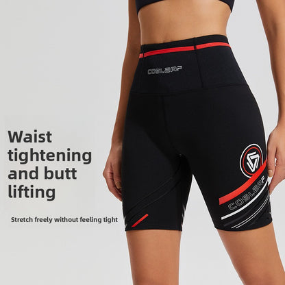 Elastic Quick Dry Compression Sports Shorts