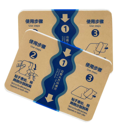 Elastic Self-Heating Pain Relief Patch
