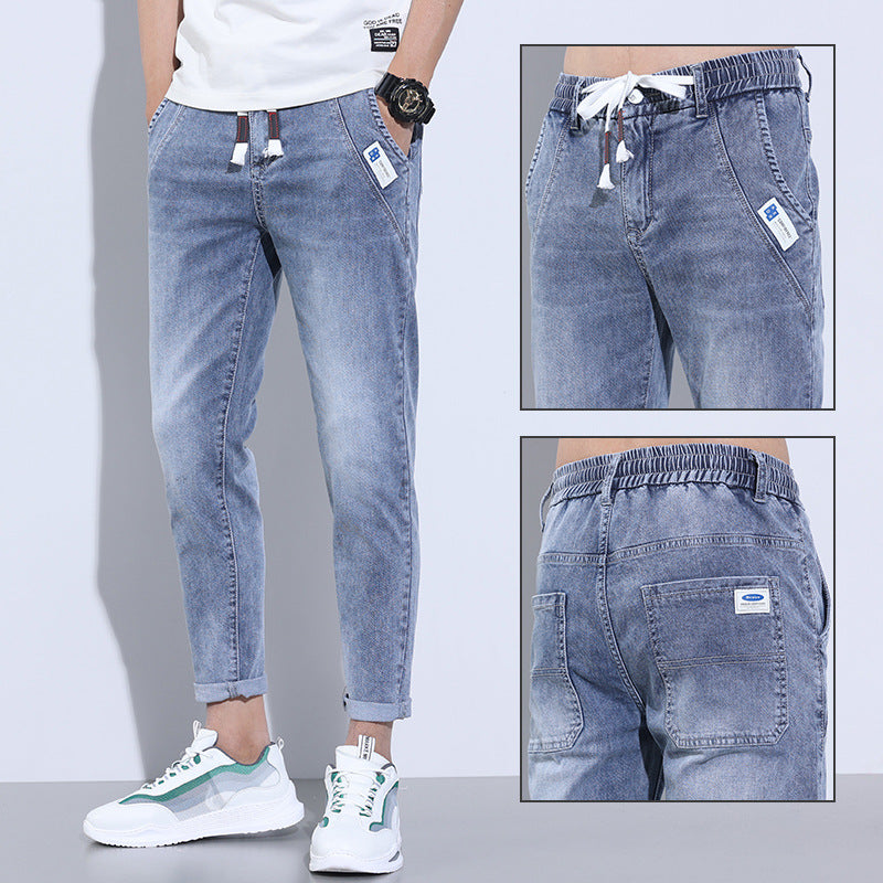 Elastic Slim-Fit Casual Thin Harem Pants