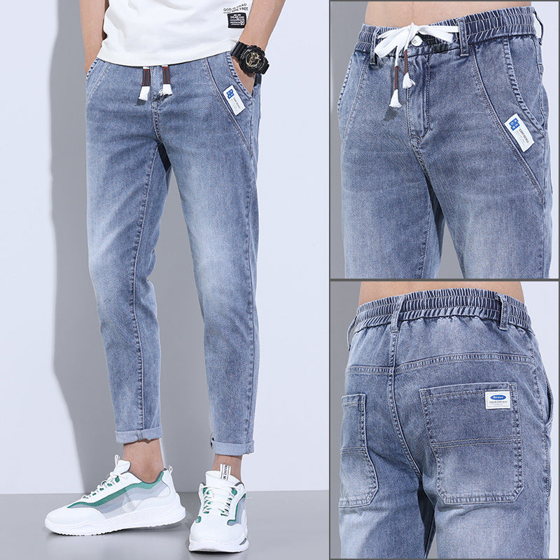 Elastic Slim-Fit Casual Thin Harem Pants