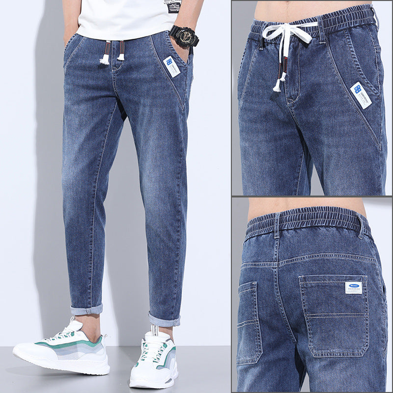 Elastic Slim-Fit Casual Thin Harem Pants