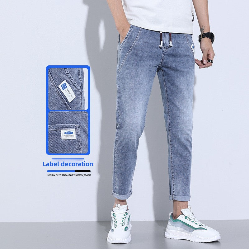 Elastic Slim-Fit Casual Thin Harem Pants
