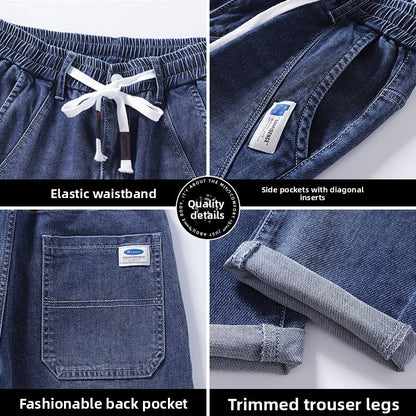 Elastic Slim-Fit Casual Thin Harem Pants
