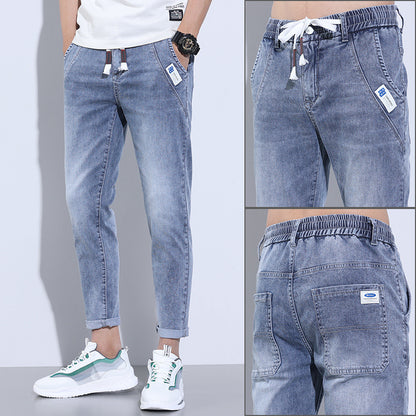 Elastic Slim-Fit Casual Thin Harem Pants