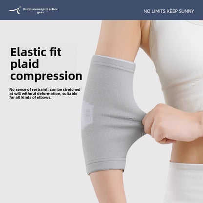 Elastic Sports Elbow Guard