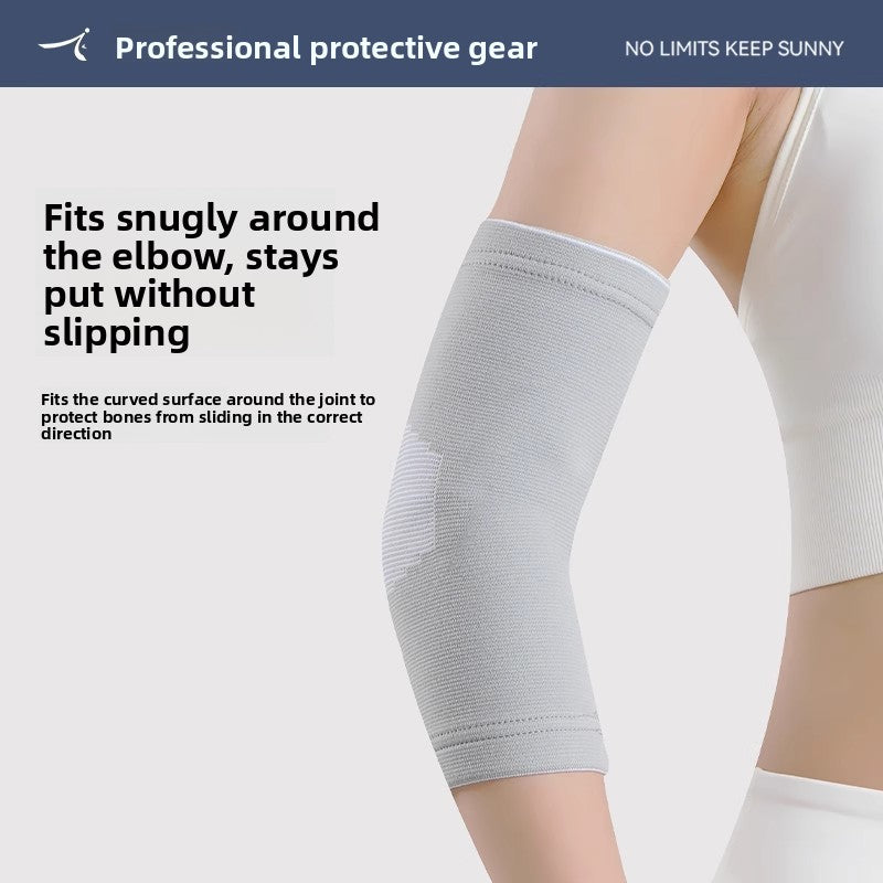 Elastic Sports Elbow Guard