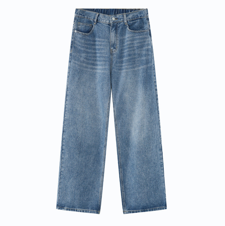 Elastic Waist Casual Denim Pants