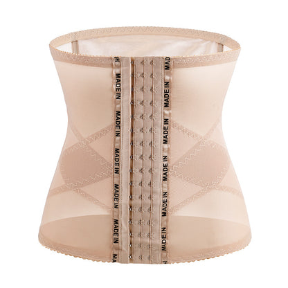 Elastic Waist Support Belt
