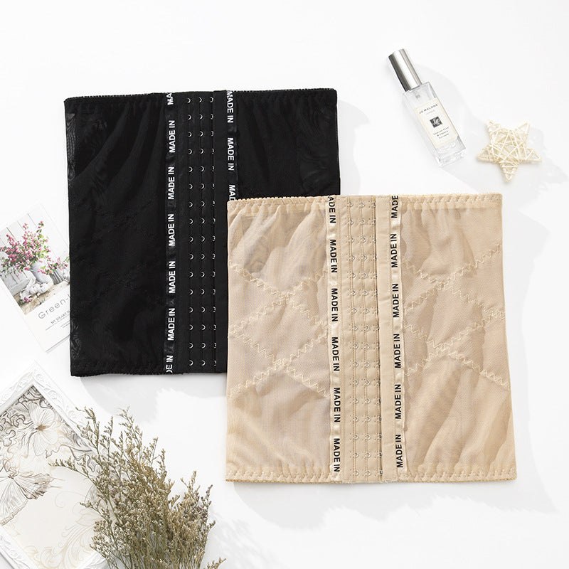 Elastic Waist Support Belt