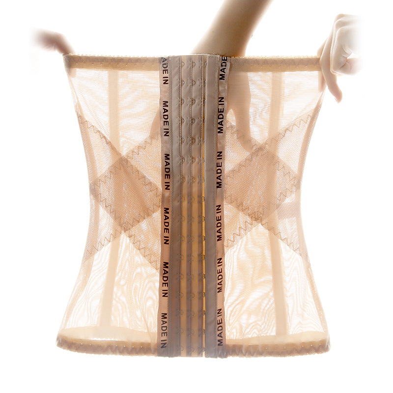 Elastic Waist Support Belt