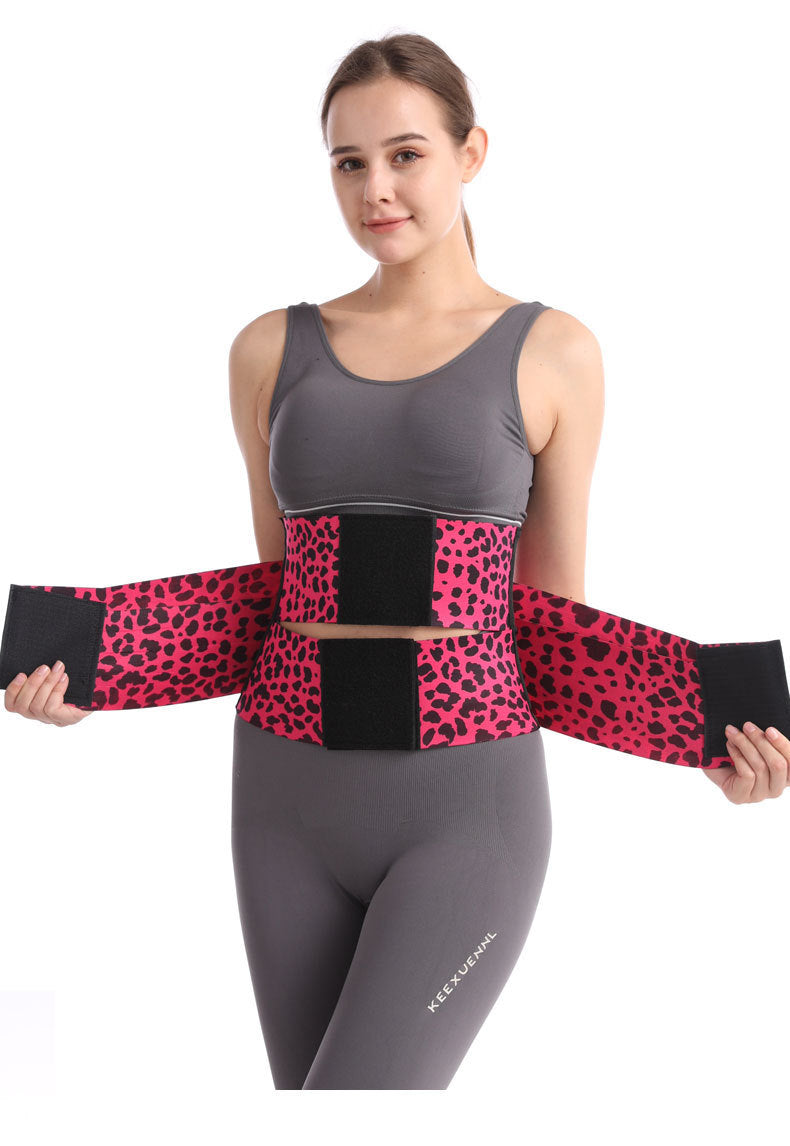 Elastic Waist Training Support Belt