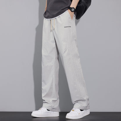 Elastic Waist Wide-Leg Casual Pants for Men