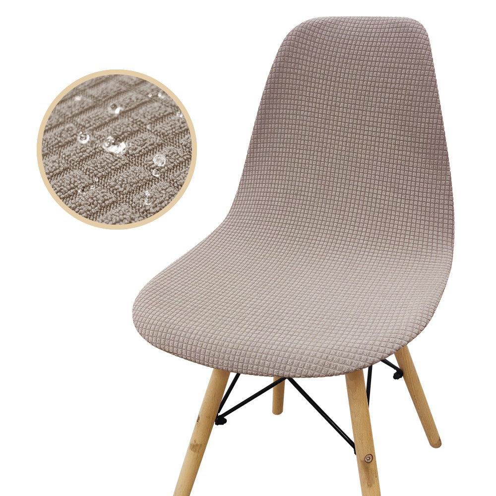 Elastic Waterproof Chair Cover