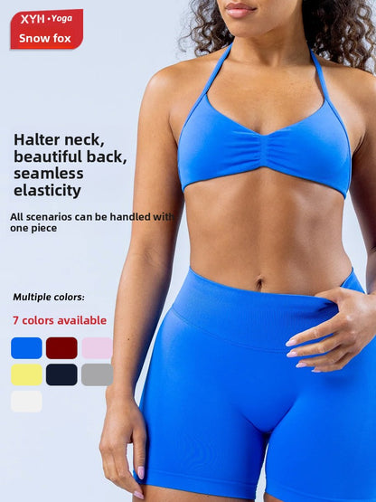 Elasticity Quick-Dry Halter Neck Sports Bra