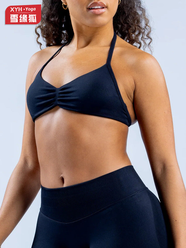 Elasticity Quick-Dry Halter Neck Sports Bra