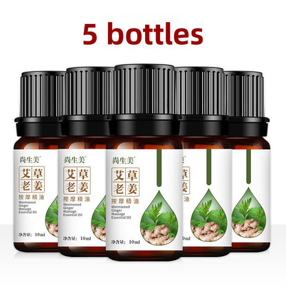 Elderberry and ginger massage oil