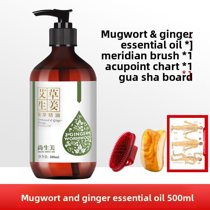 Elderberry and ginger massage oil