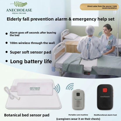 Elderly Bed Exit Alarm with Emergency Button