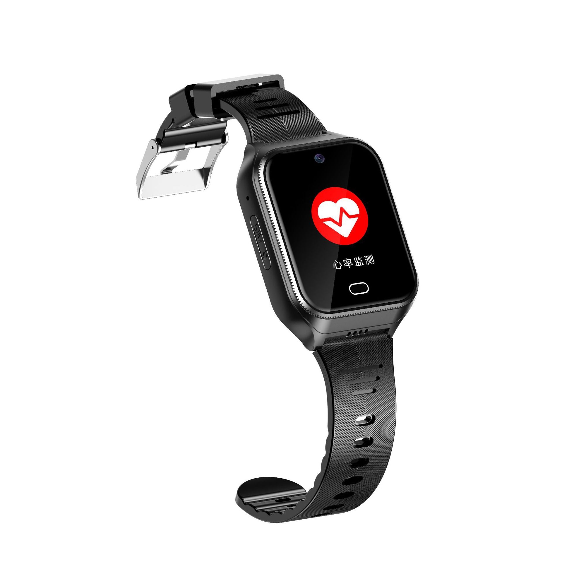 Elderly Smart Watch