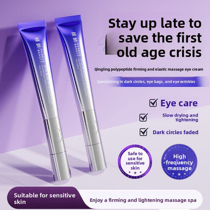 Electric anti-wrinkle eye cream