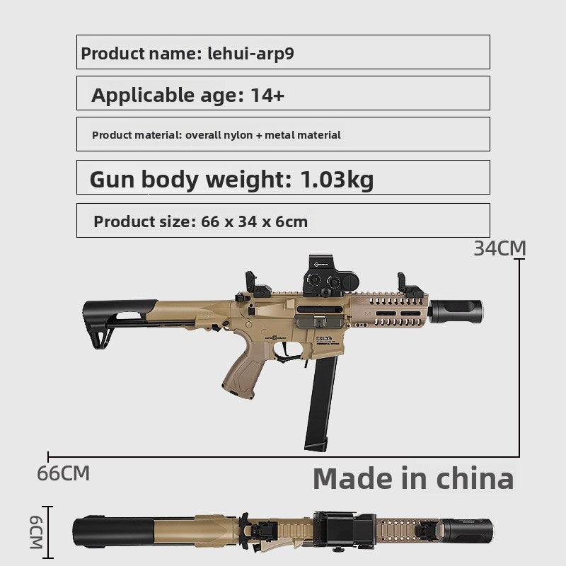 Electric Automatic Toy Submachine Gun