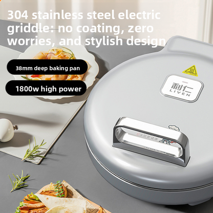 Electric Baking Pan