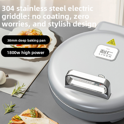 Electric Baking Pan