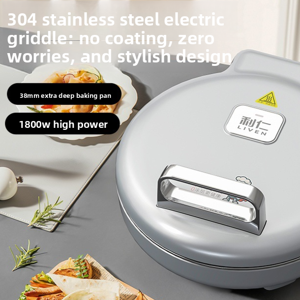 Electric Baking Pan