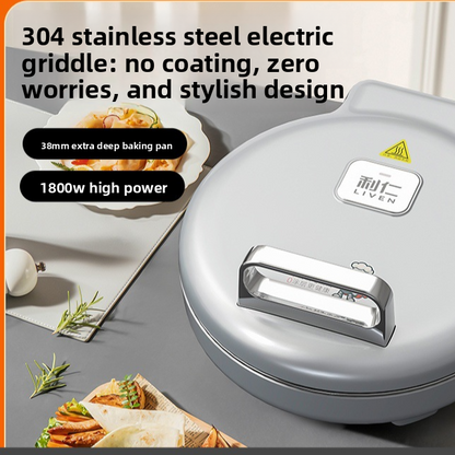 Electric Baking Pan