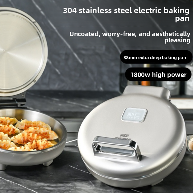 Electric Baking Pan