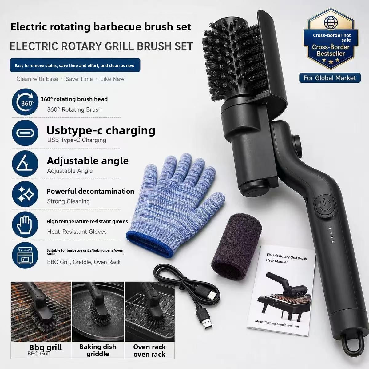 Electric Barbecue Grill Cleaning Brush with Wireless Charging